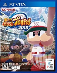 Jikkyou Powerful Pro Yakyuu 2018 - Japanese